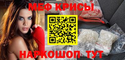 дмт Чебаркуль