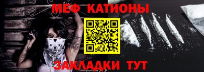 дмт Чапаевск