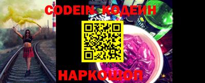 spice Чебоксары