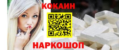 дмт Чапаевск