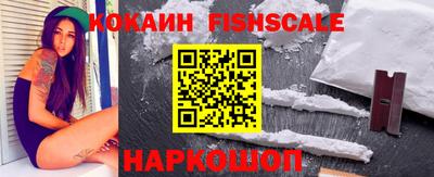 дмт Чапаевск