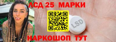 дмт Чапаевск