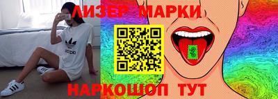 дмт Чапаевск