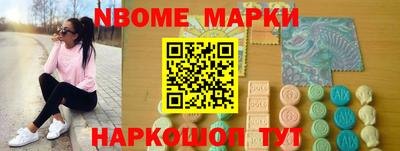 дмт Чапаевск