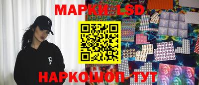 дмт Чебаркуль