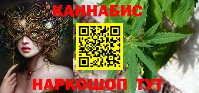 дмт Чапаевск