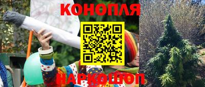 дмт Чебаркуль