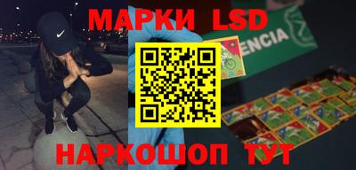 дмт Чебаркуль