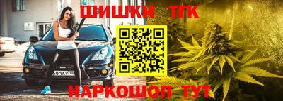 дмт Чапаевск