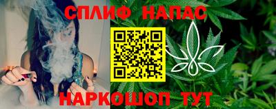 дмт Чебаркуль