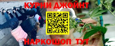 дмт Чапаевск
