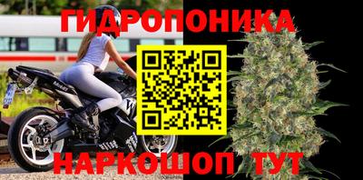 дмт Чапаевск