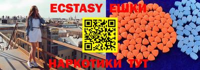 дмт Чапаевск