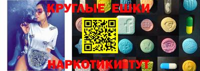дмт Чапаевск