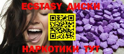 МДПВ Шелехов