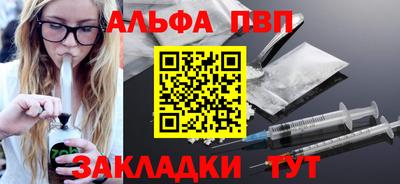 дмт Чапаевск