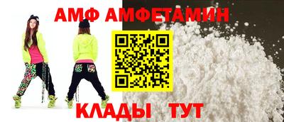 spice Чебоксары