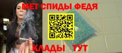 дмт Чапаевск