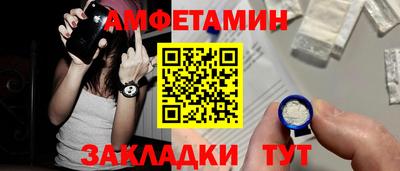 spice Чебоксары