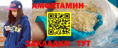 PSILOCYBIN Шахты