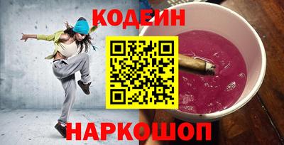 дмт Чебаркуль